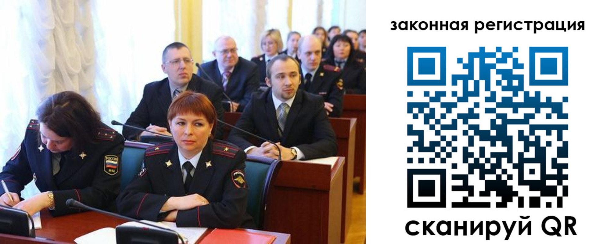 форма 3 в Озёрах